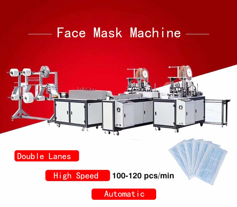 Double lanes face mask machine